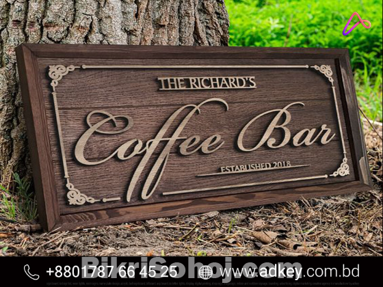 Wood Name Plate Design Advertising in Dhaka Bangladesh